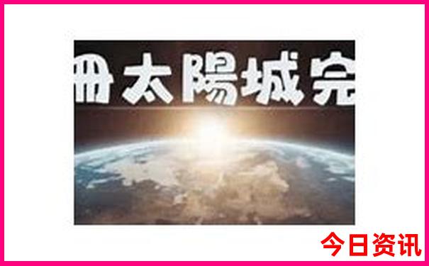 驻马店景点十大旅游景点