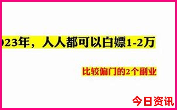大连旅游攻略2天一夜
